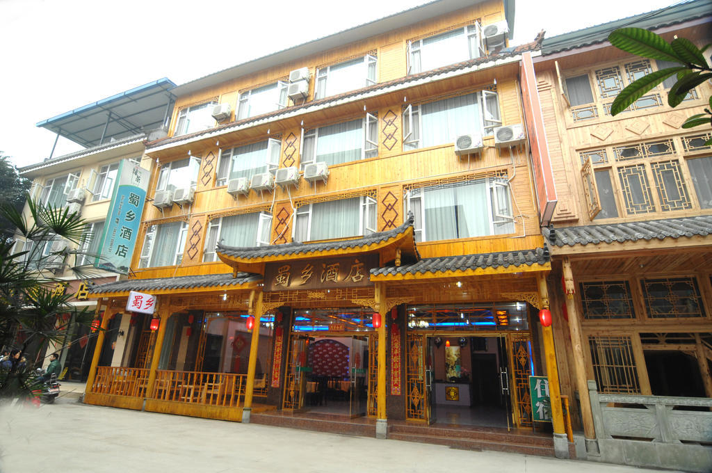 Shuxiang Hotel Mount Emei Emeishan Dış mekan fotoğraf